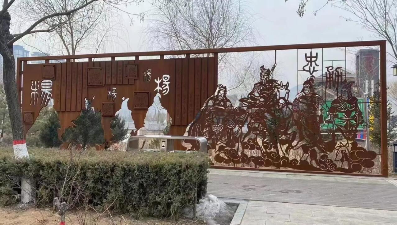 玛多耐候钢剪影